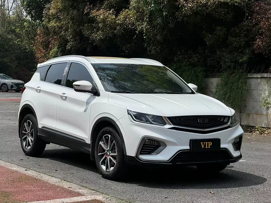Geely Binyue