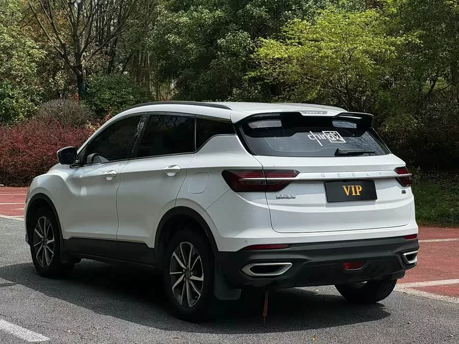 Geely Binyue