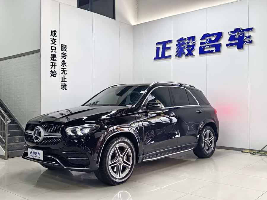 Mercedes Benz GLE (Imported)