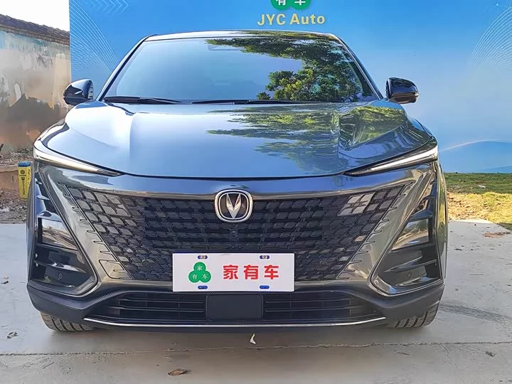 Changan UNI-T