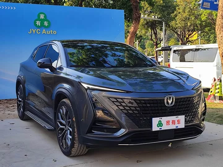Changan UNI-T