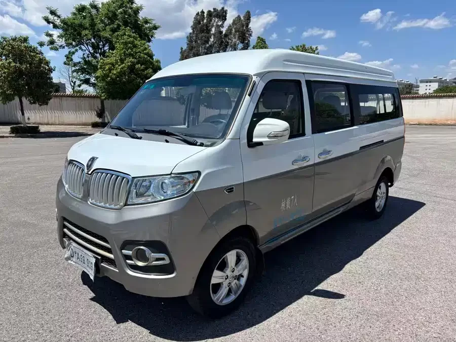 Jinbei New Sea Lion X30L