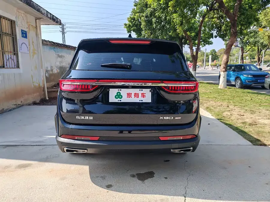 Jetour X90 PRO