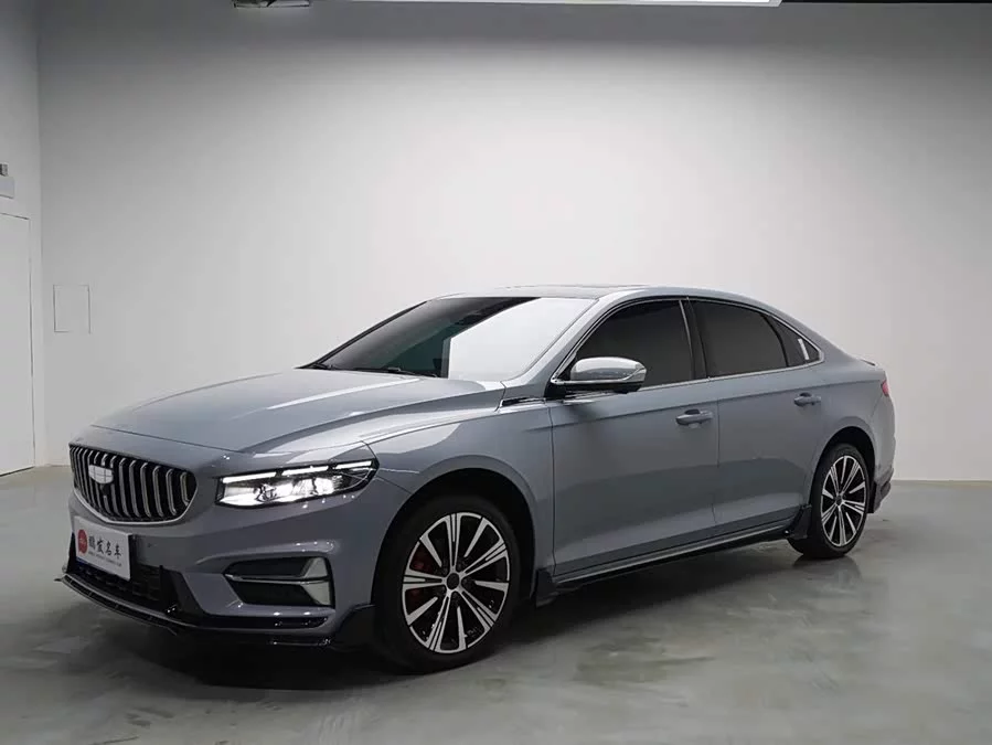 Geely Xingrui