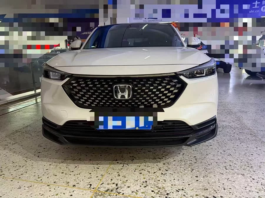 Honda XR-V