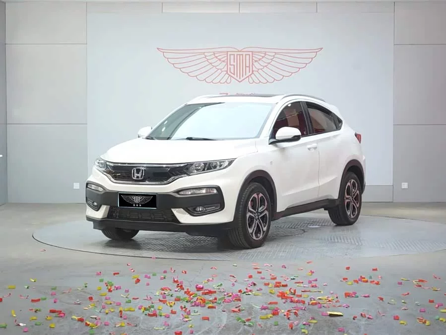 Honda XR-V