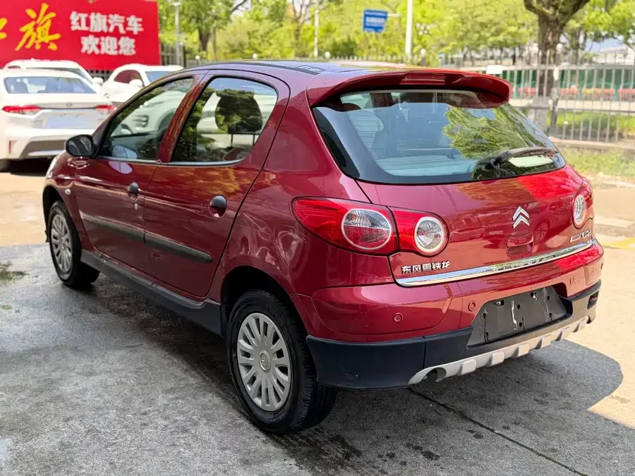 Citroën C2