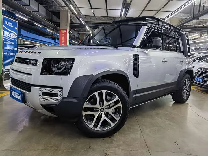 Land Rover guard