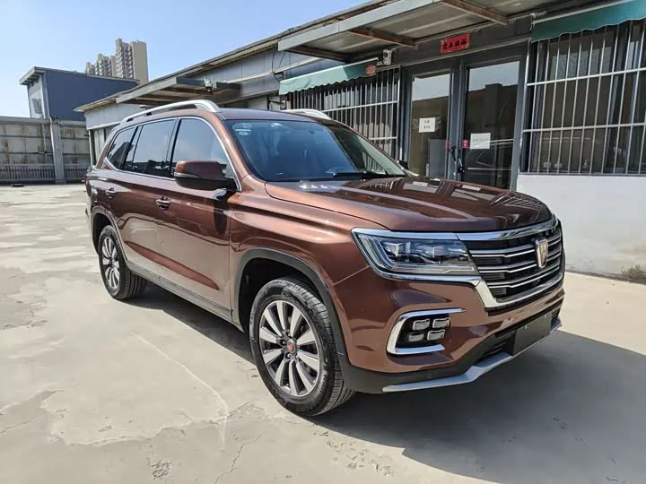 Roewe RX8