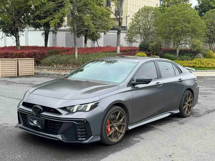 GAC Trumpchi Empow