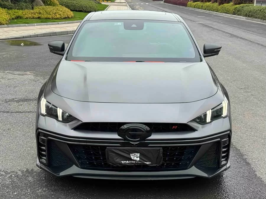 GAC Trumpchi Empow