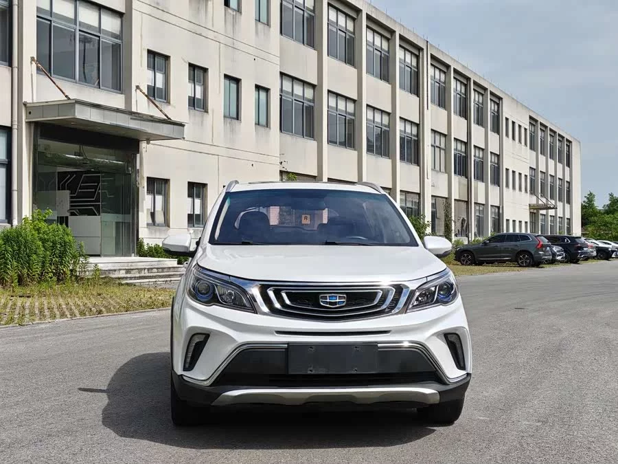 Geely Vision X3