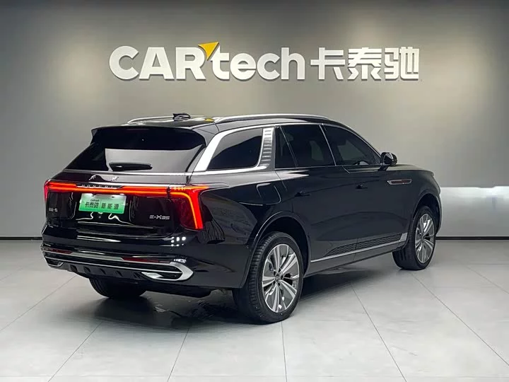 Hongqi E-HS9