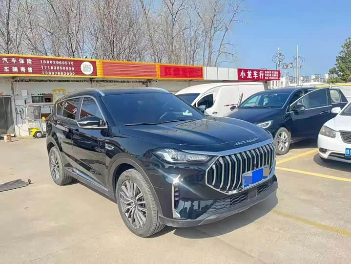 Jetour X70 PLUS
