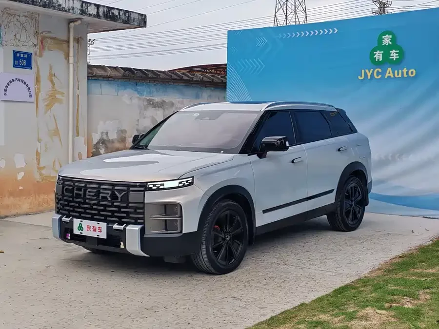 Chery exploration 06