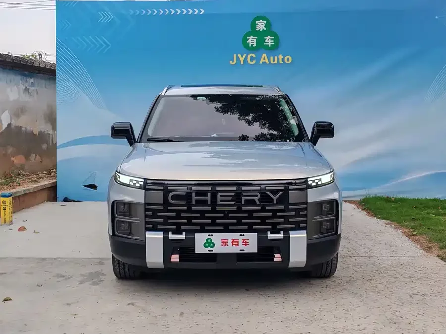 Chery exploration 06