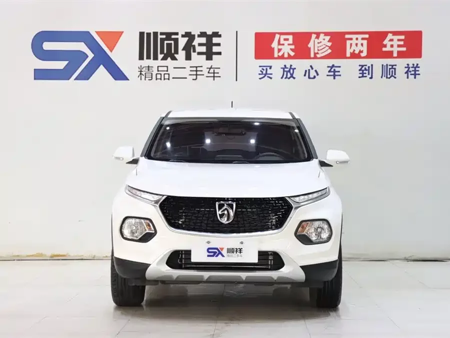 Baojun 510