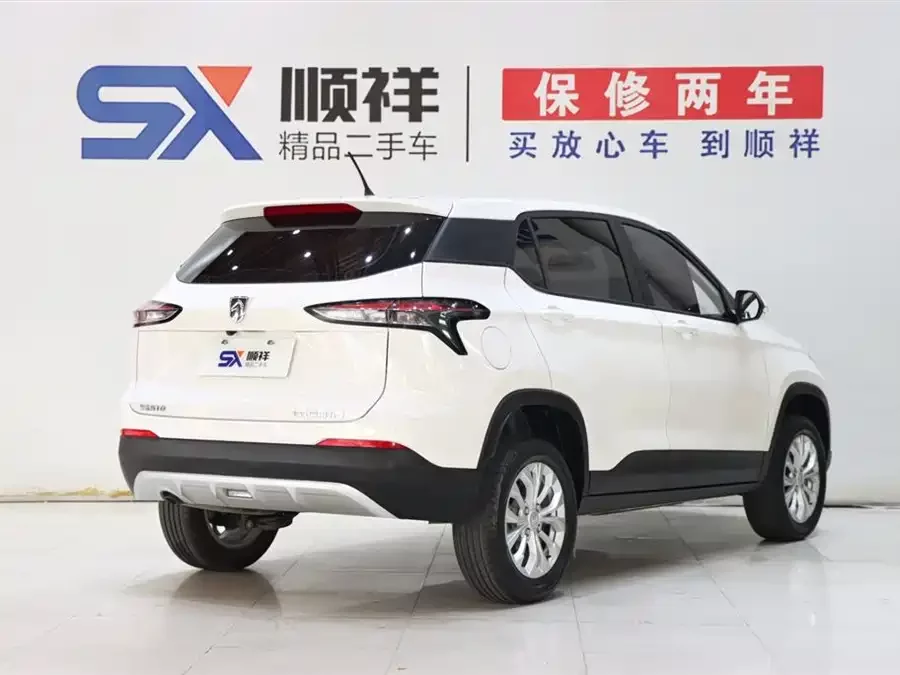 Baojun 510