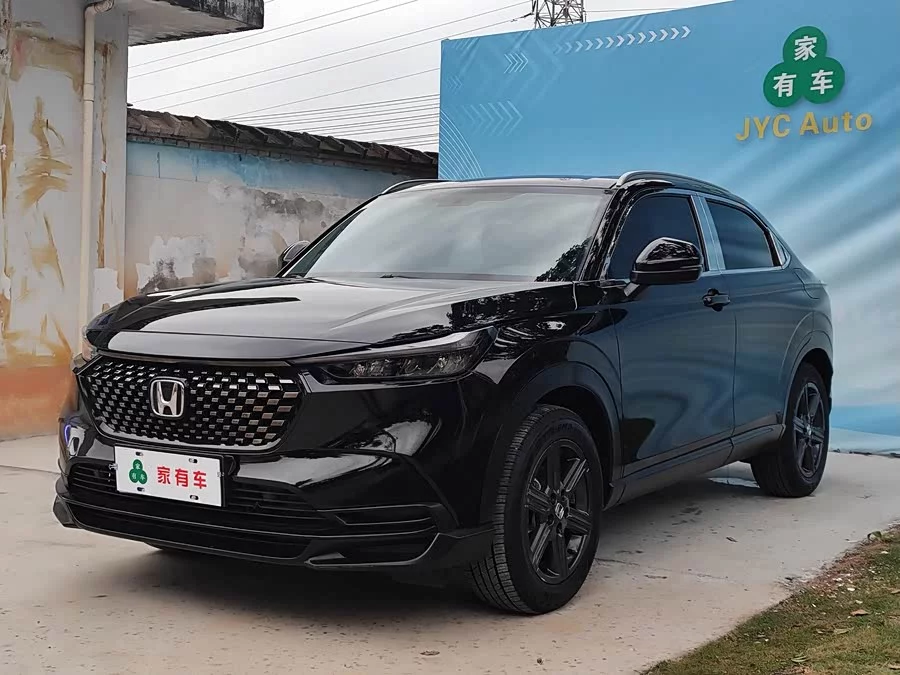 Honda XR-V