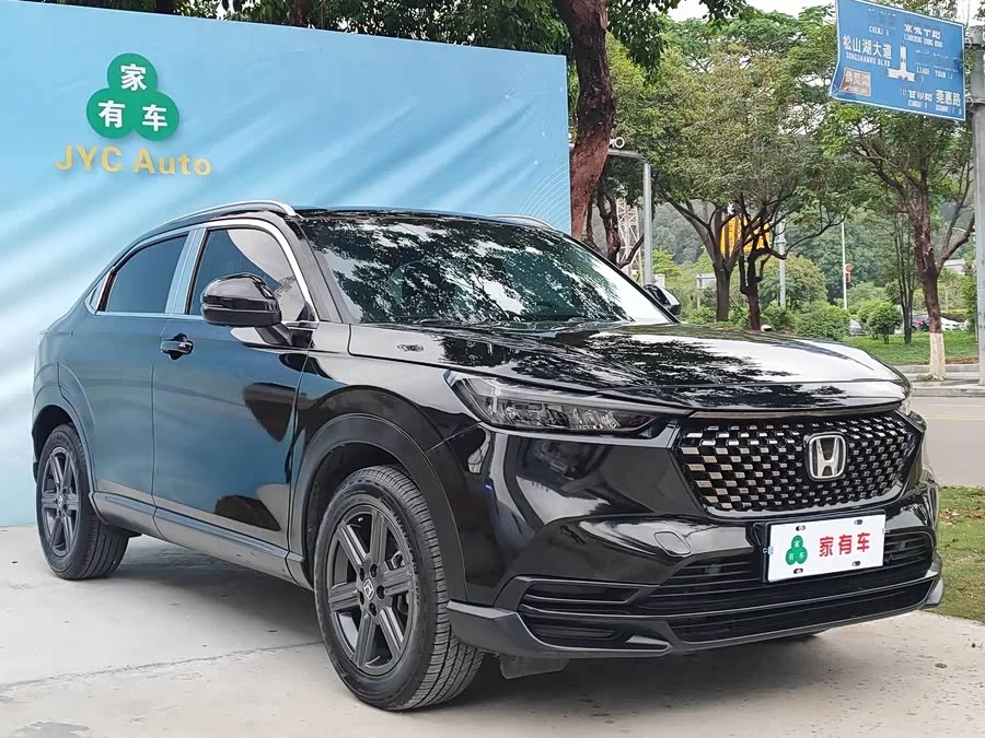Honda XR-V