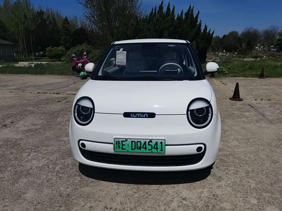 Changan Lumin