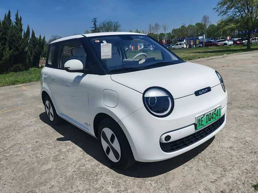 Changan Lumin