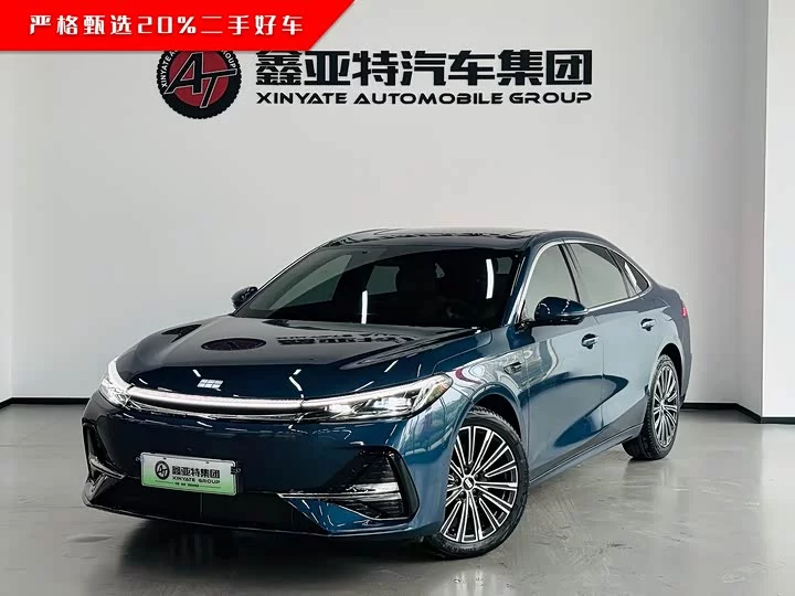 Geely Galaxy A7 EM