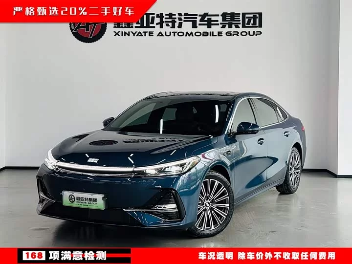 Geely Galaxy A7 EM