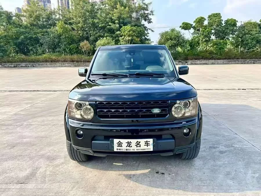 Land Rover finds