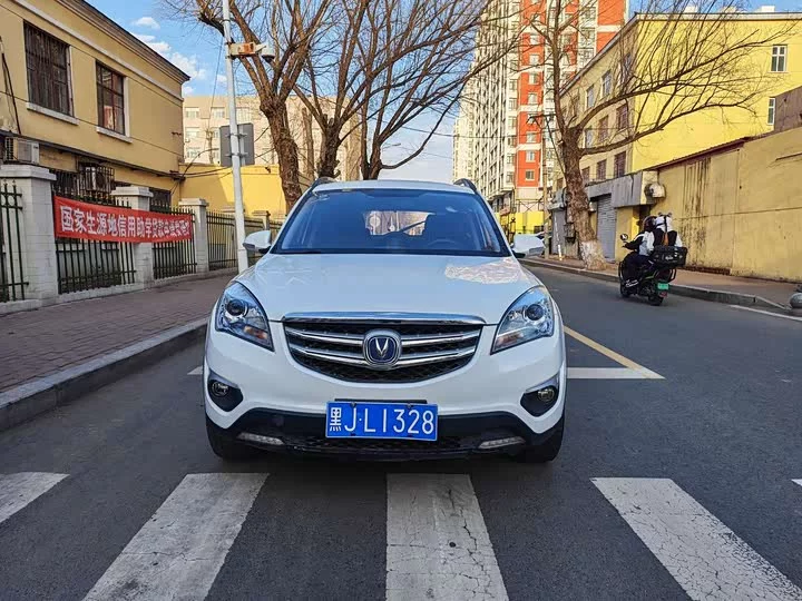 Changan CS35