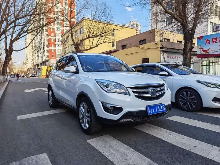 Changan CS35