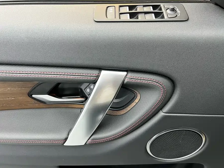 Land Rover Pre-owned Discovery Sports