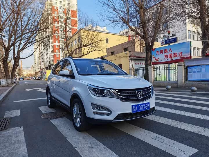 Baojun 560
