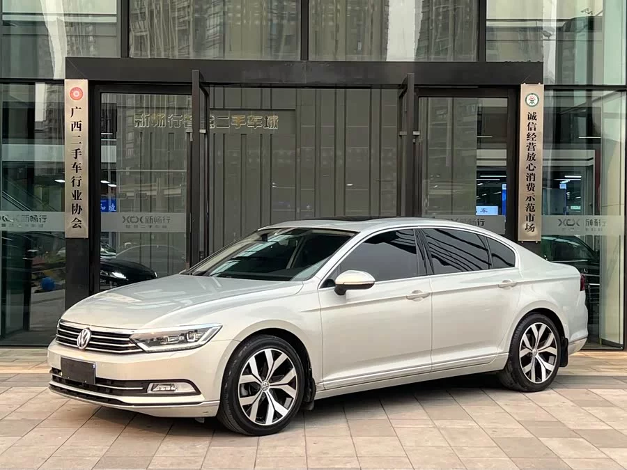 Volkswagen Magotan