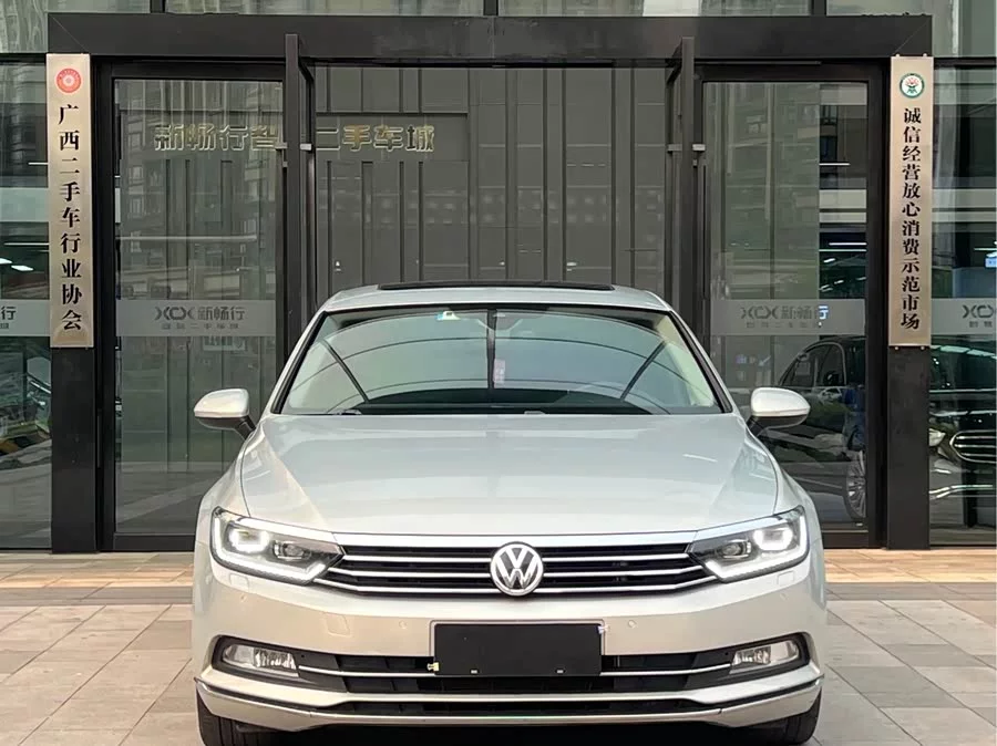 Volkswagen Magotan