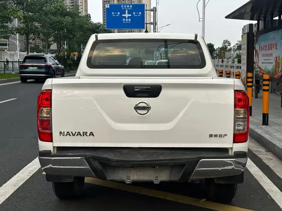 Nissan Navara