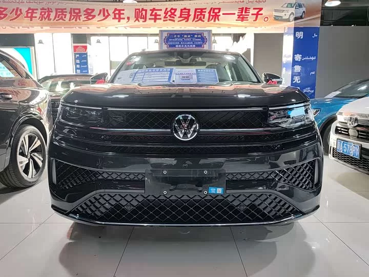 Volkswagen patrol
