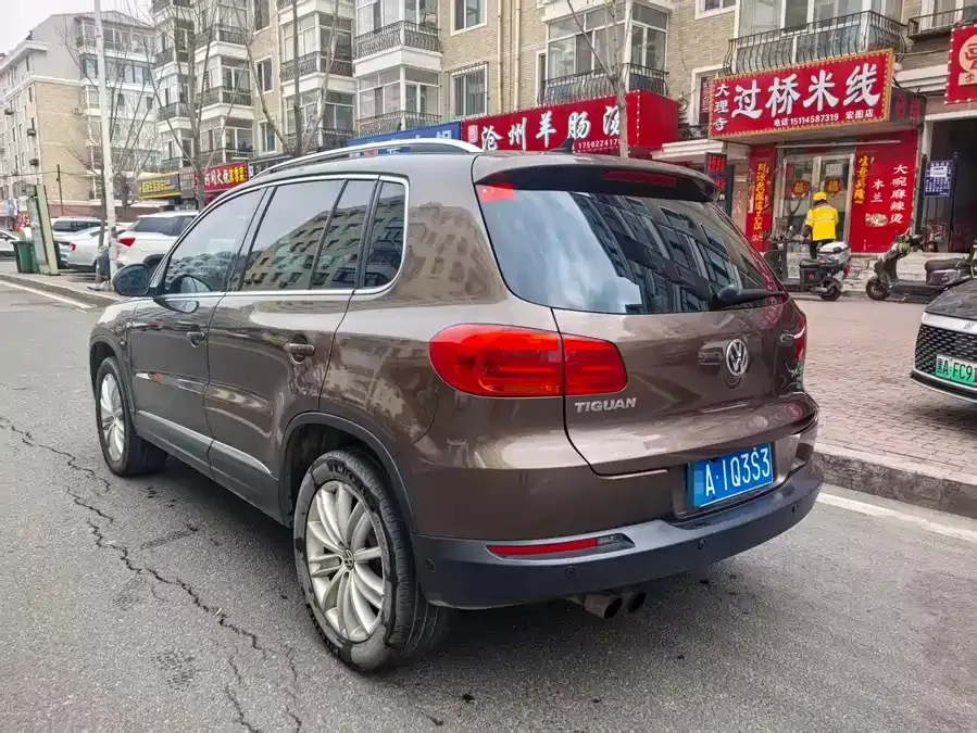 Volkswagen Tiguan