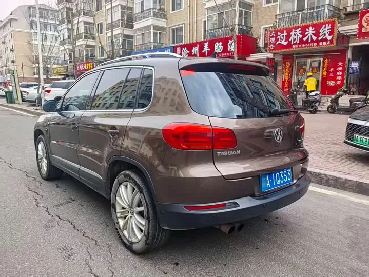 Volkswagen Tiguan