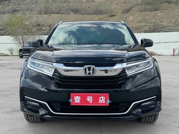 Honda Crown Road