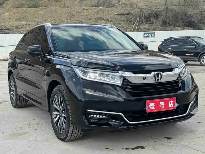 Honda Crown Road