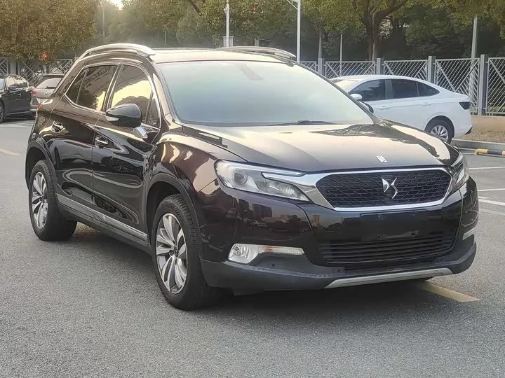 DS 6