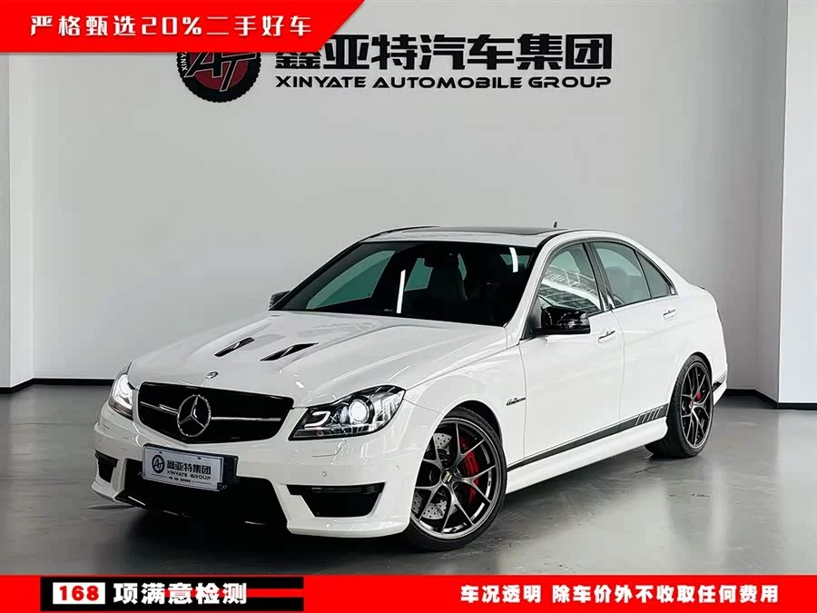 Mercedes Benz C-Class AMG