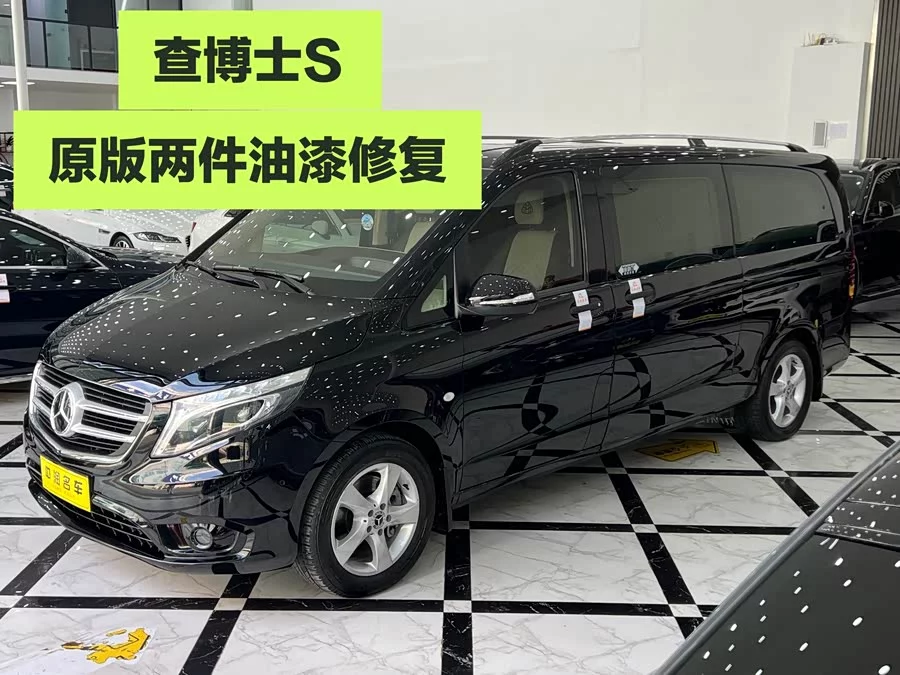 Mercedes Benz Vito
