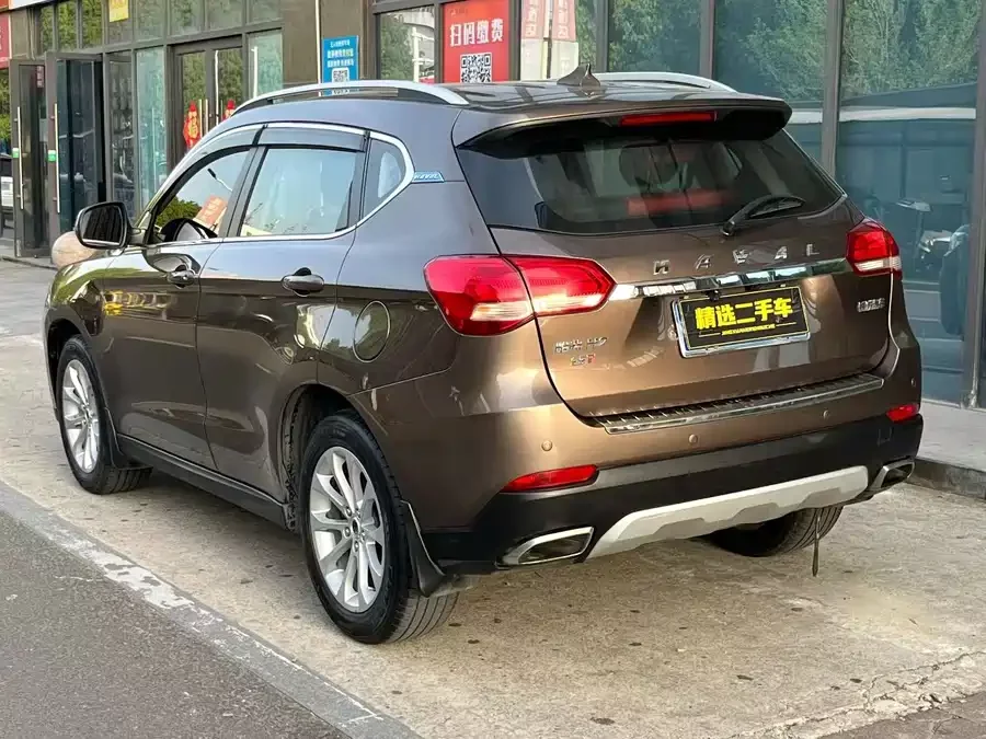 Haval H2