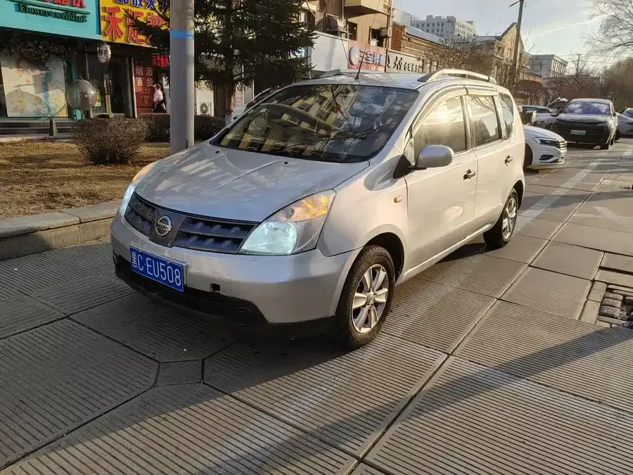 Nissan Livina