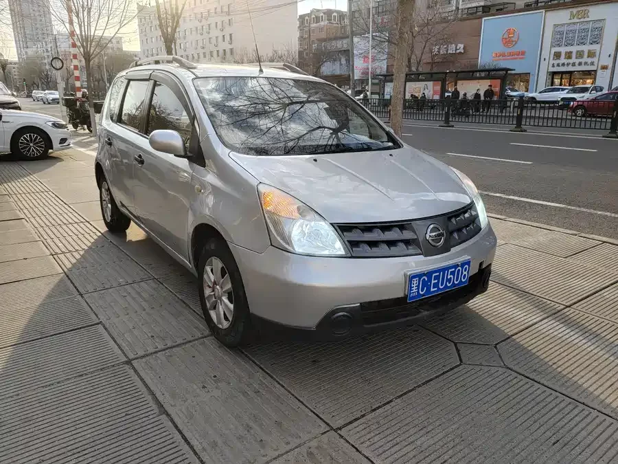 Nissan Livina