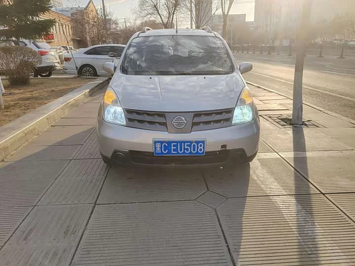 Nissan Li Wei