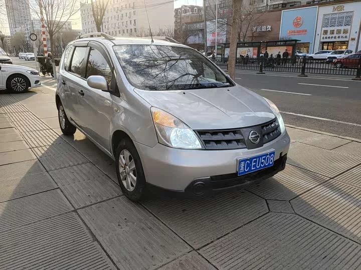 Nissan Li Wei