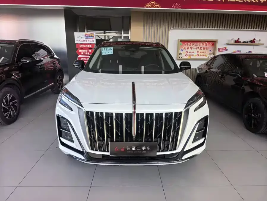 Hongqi HS3